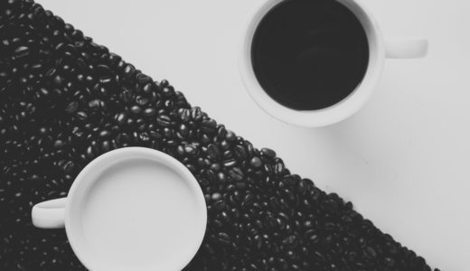 ドリップコーヒーとエスプレッソ どちらがカフェインを多く含んでいる？