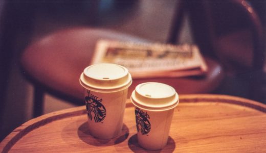 スタバのおすすめのデカフェメニュー3選とそれぞれの特徴・値段について