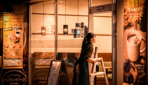 ドトール(DOUTOR)って日本の会社？創業からの歴史や特徴について