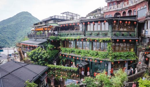 台湾産コーヒーなんてあるの？世界一に輝いたあのゲイシャも生産されてるって本当？