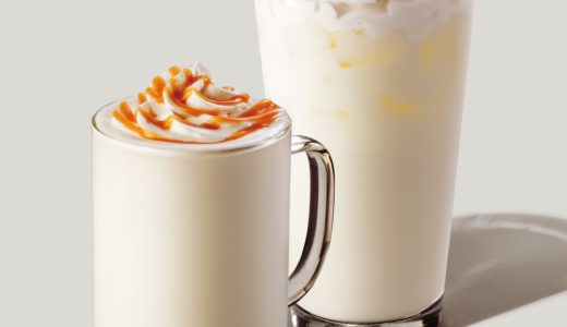 スタバの裏メニューでバズってる「キャラメルクリーム」のカスタムについて