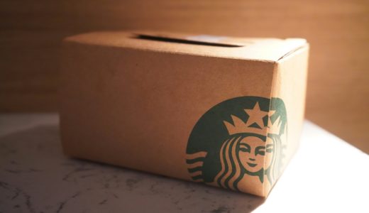 スタバのフラペチーノはダイエットにいいって本当？カロリーも少なくて体重が減る？！