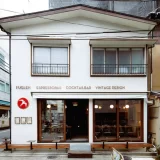 フグレン トーキョー(fuglen tokyo)を徹底解説！参宮橋の新店舗についても！