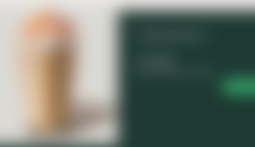 スタバで一番人気の飲み物は何？あのフラペチーノがNo.1おすすめドリンクって本当？